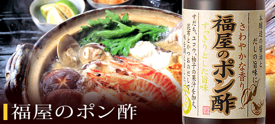 �����̃|���|