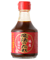 ���� ���@�̂��� �ݖ���